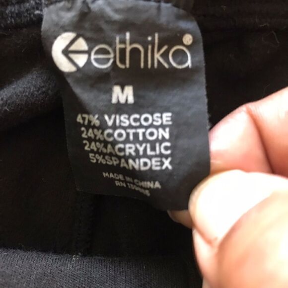 Ethika sweatpants waist drawstring - Picture 3 of 8
